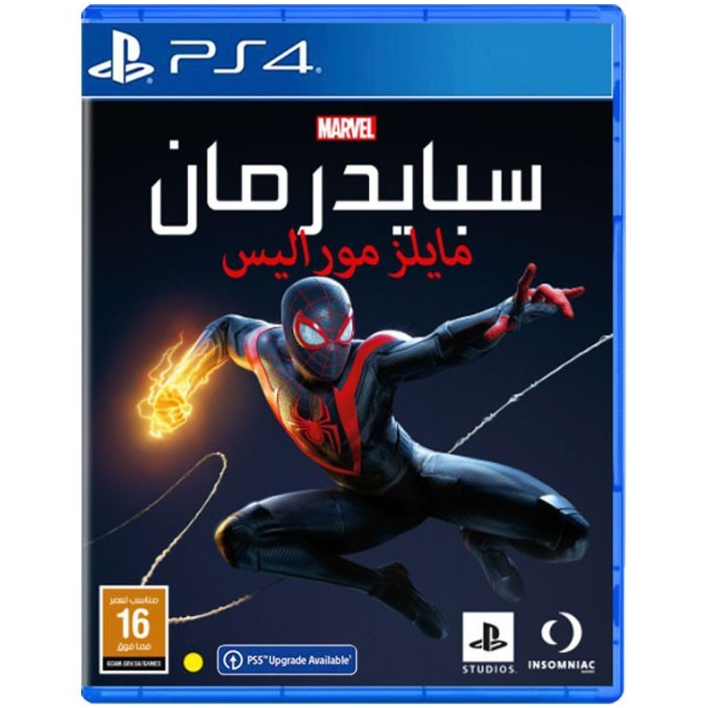Spider-Man: Miles Morales (PS4) Spider-Man: Miles Morales (PS4)